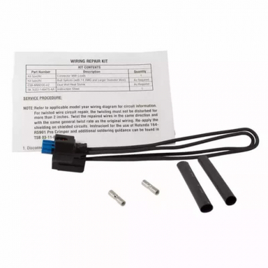 6.7 Powerstroke Injector Pigtail Ford AU2Z-14S411-UA
