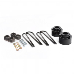 Super Duty 2005-2018 Daystar 2.5 Inch Lift Kit