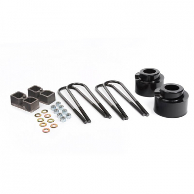 Super Duty 2005-2018 Daystar 2.5 Inch Lift Kit