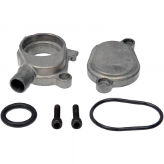 6.0 Powerstroke Oil Cooler Coolant Housing Outlet Ford 3C3Z-9P458-AA