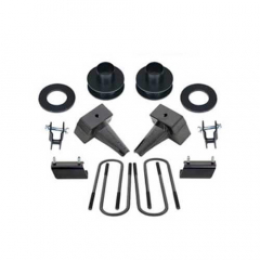 6.7 Powerstroke 2.5"/2" SST Stage 2 Lift Kit Readylift 69-2011