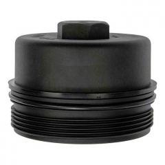 6.4 Powerstroke Secondary Fuel Filter Cap Dorman 904-245