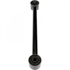 Dorman 524-012 Front Control Arm (Lower Left/Right)